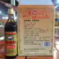 Five year aged refreshing Huadiao wine